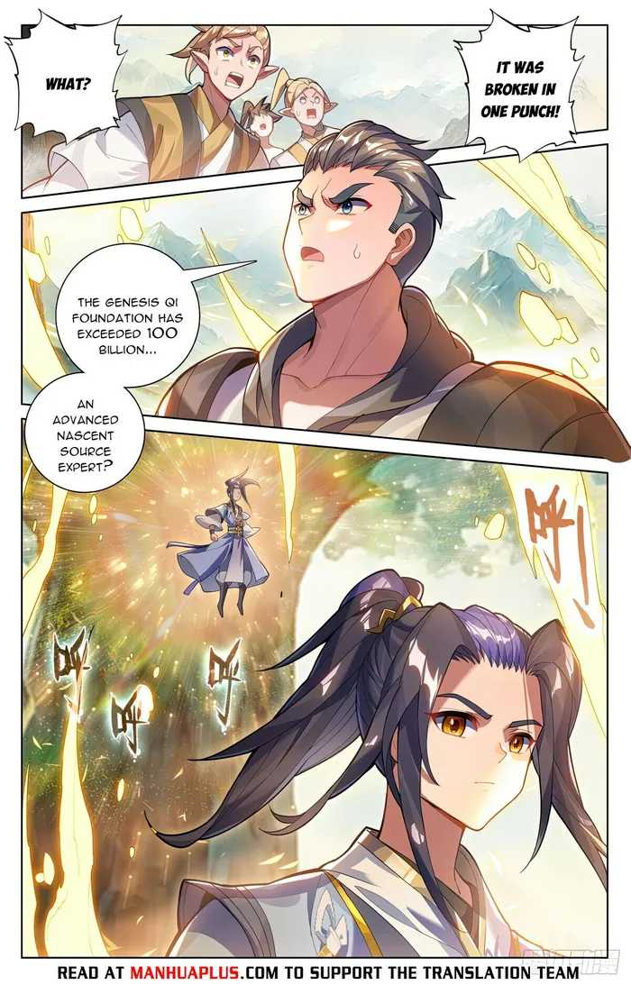 Yuan Zun — Chapter 577 — page 2