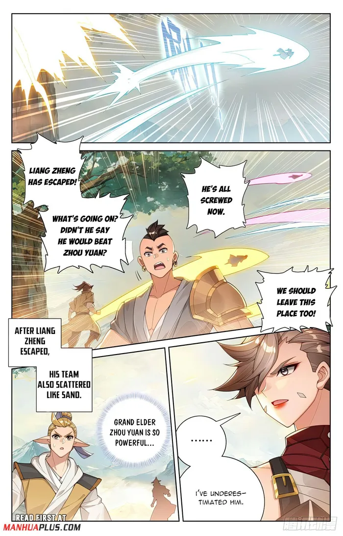 Yuan Zun — Chapter 577 — page 3