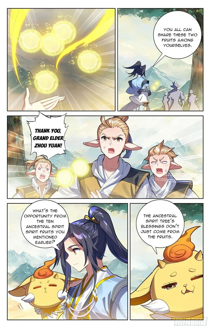 Yuan Zun — Chapter 577 — page 4