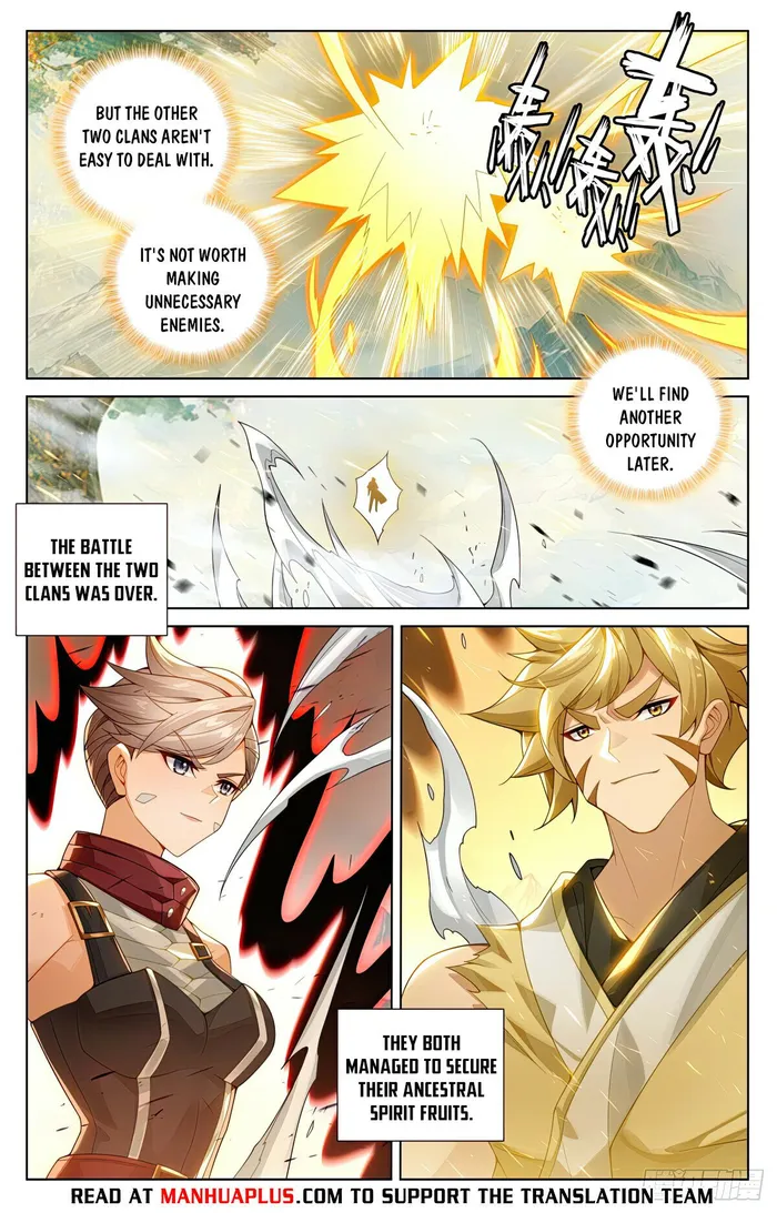 Yuan Zun — Chapter 577 — page 6