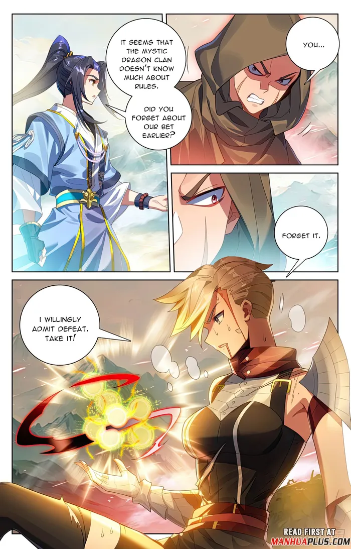 Yuan Zun — Chapter 578.5 — page 7