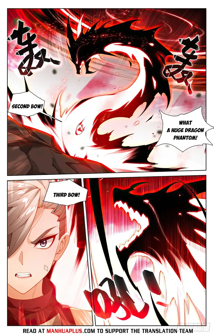 Yuan Zun — Chapter 578 — page 2