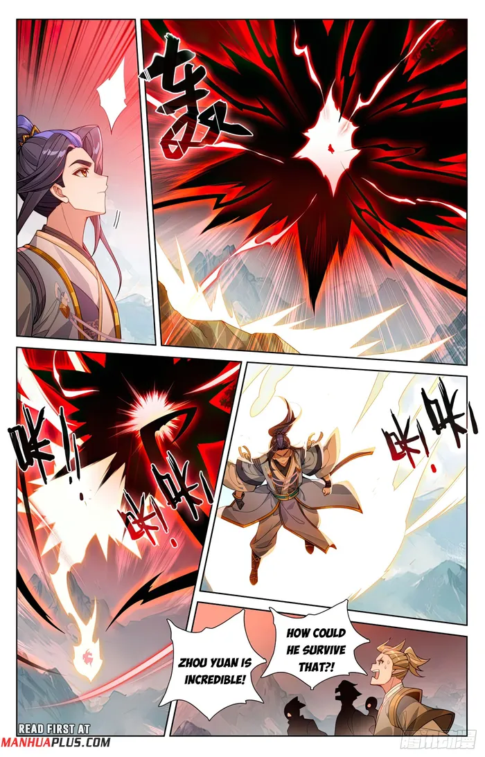 Yuan Zun — Chapter 578 — page 3