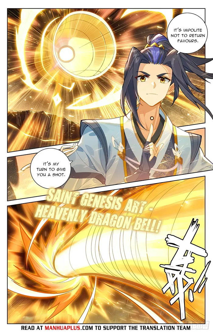 Yuan Zun — Chapter 578 — page 6