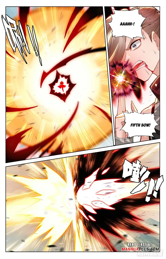 Yuan Zun — Chapter 578 — page 7