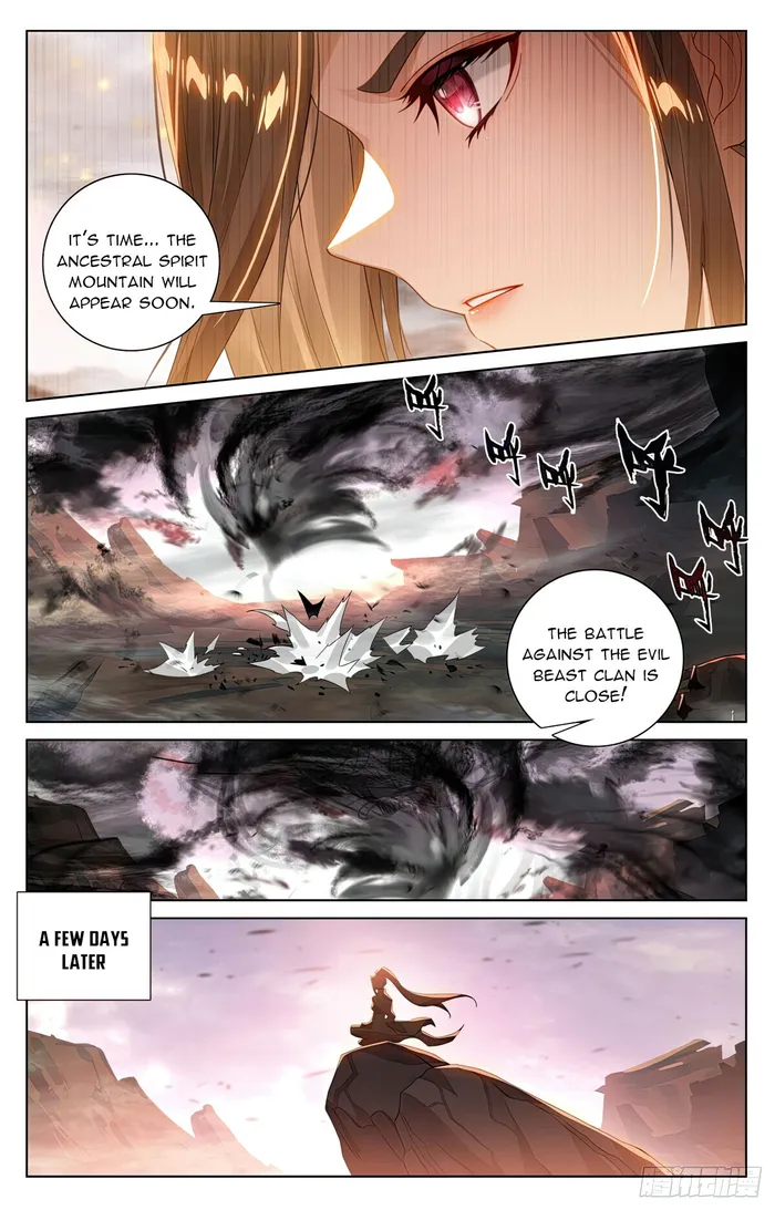 Yuan Zun — Chapter 579.5 — page 4