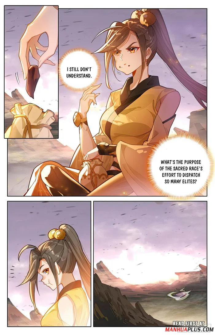 Yuan Zun — Chapter 579.5 — page 5