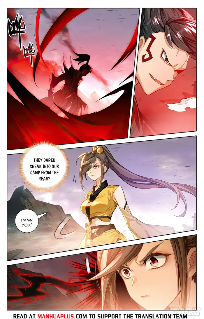 Yuan Zun — Chapter 579.5 — page 6