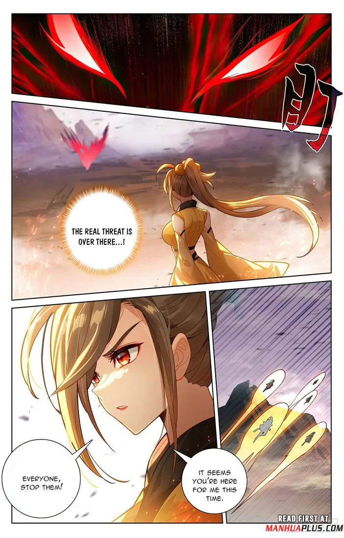 Yuan Zun — Chapter 579.5 — page 7