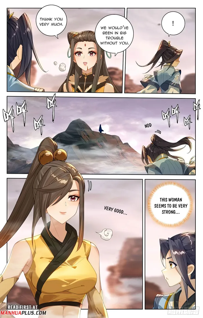 Yuan Zun — Chapter 580.5 — page 3
