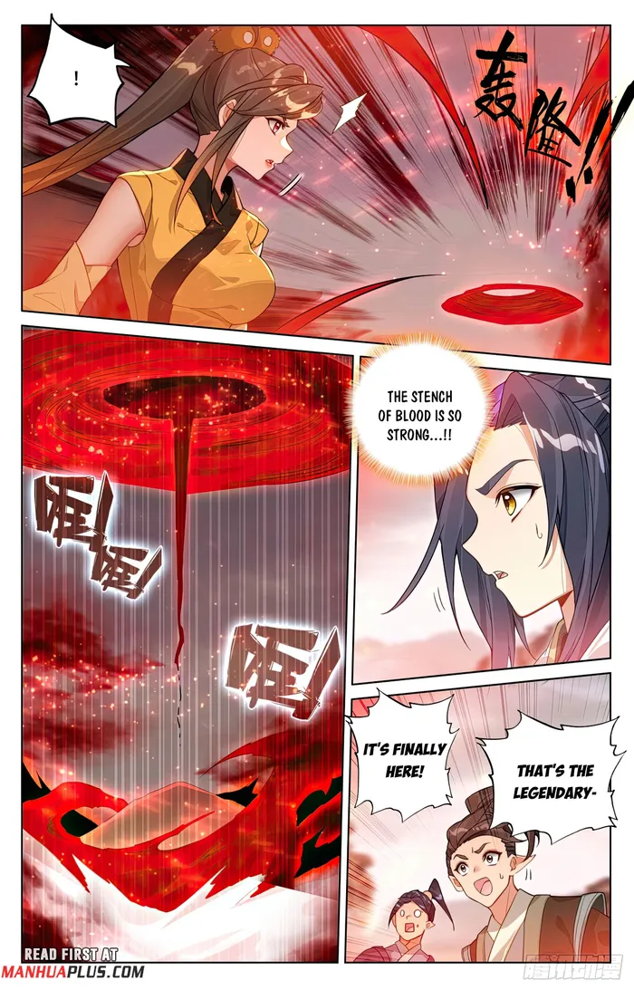 Yuan Zun — Chapter 580.5 — page 7