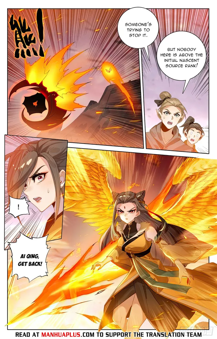 Yuan Zun — Chapter 580 — page 2