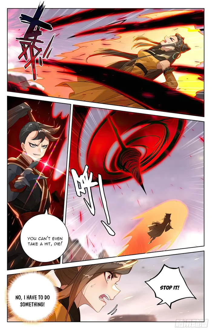 Yuan Zun — Chapter 580 — page 4