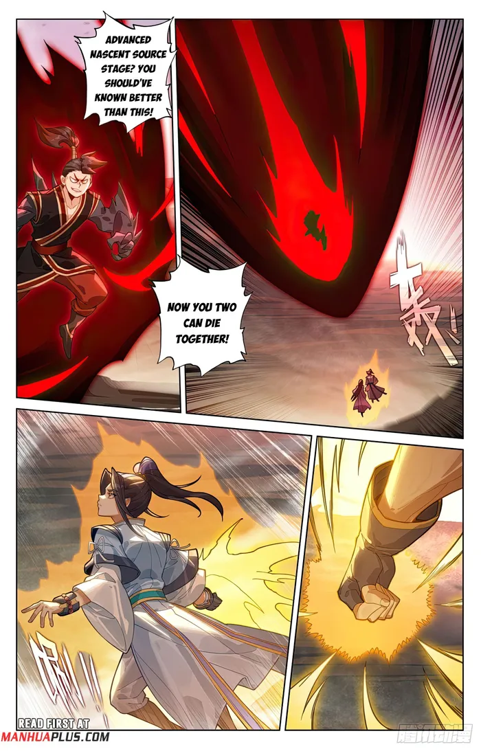 Yuan Zun — Chapter 580 — page 7