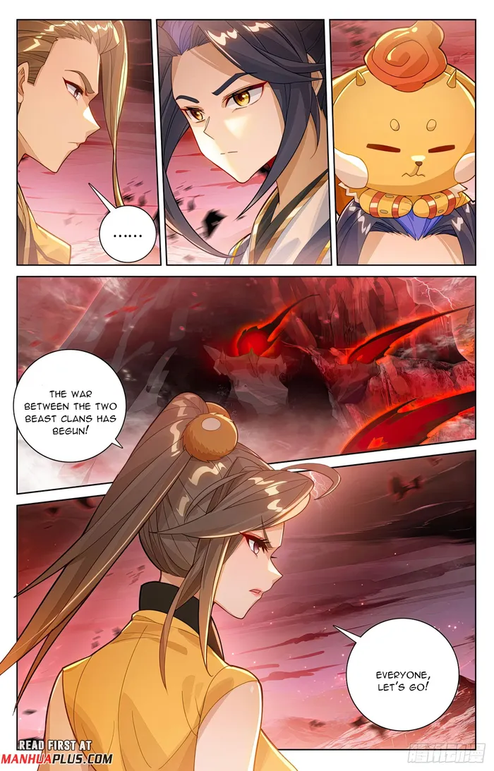 Yuan Zun — Chapter 581.5 — page 3