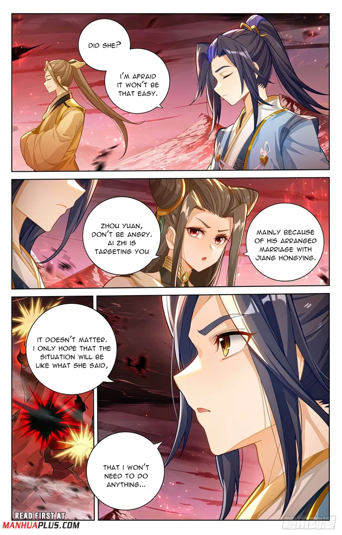 Yuan Zun — Chapter 581.5 — page 5
