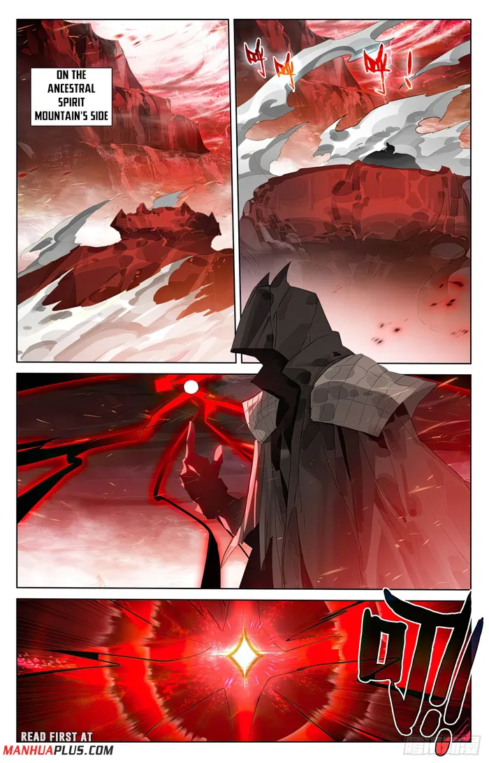 Yuan Zun — Chapter 581.5 — page 7