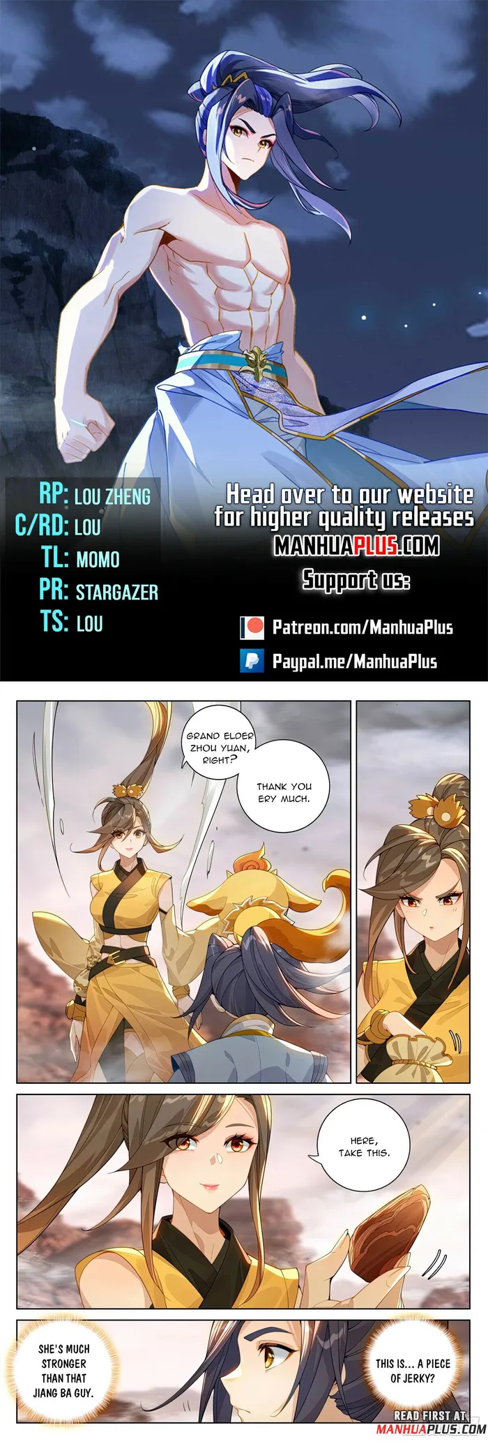 Yuan Zun — Chapter 581 — page 1