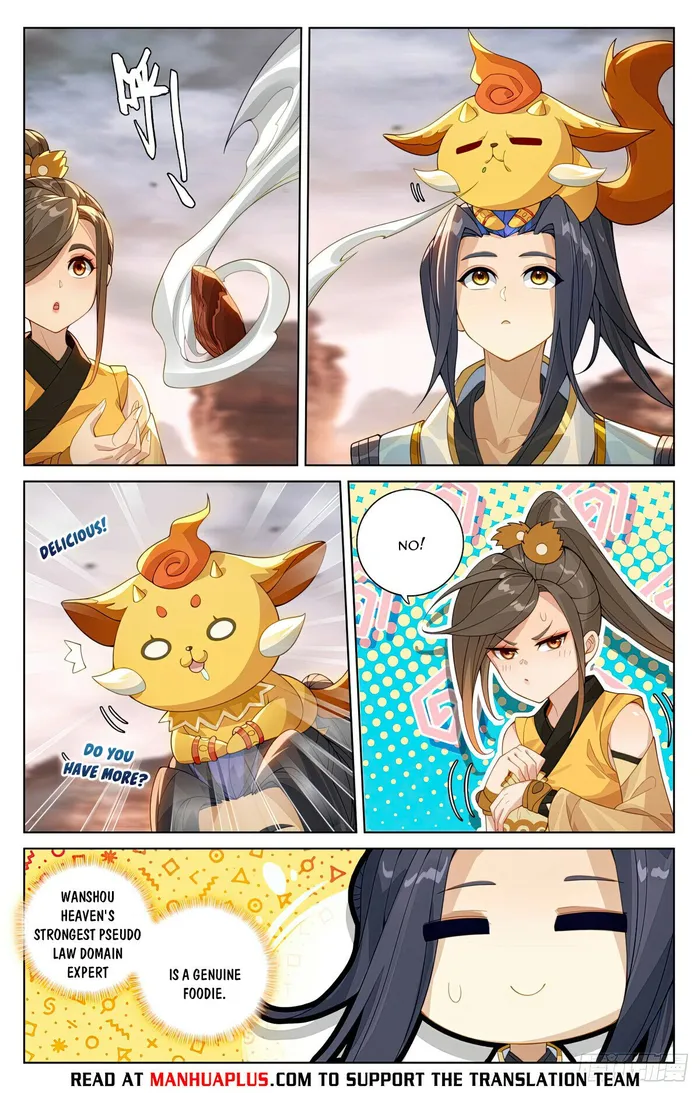 Yuan Zun — Chapter 581 — page 2