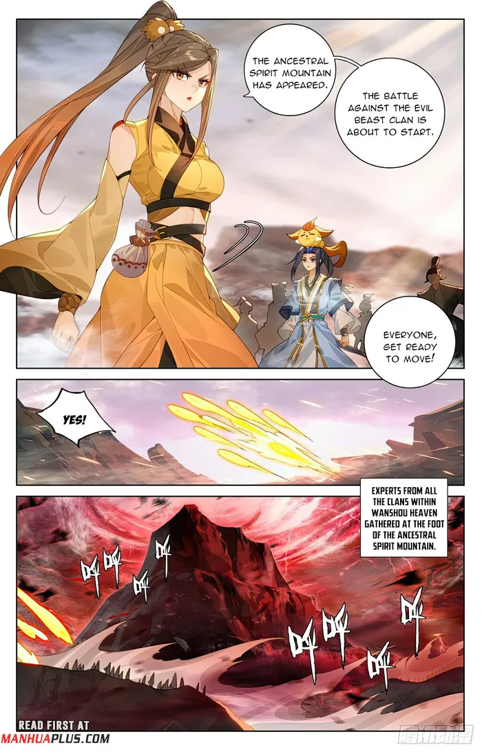Yuan Zun — Chapter 581 — page 3