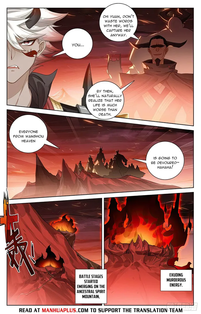 Yuan Zun — Chapter 581 — page 6