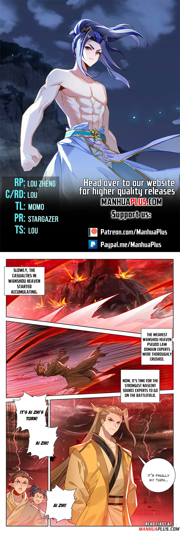 Yuan Zun — Chapter 582.5 — page 1