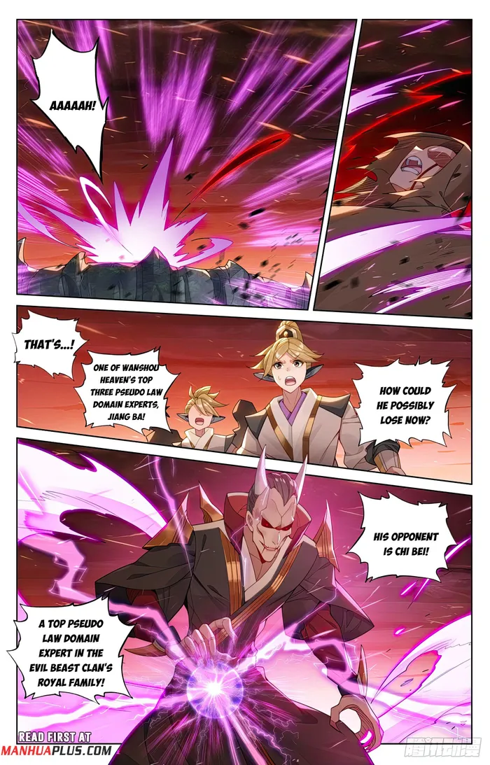 Yuan Zun — Chapter 582.5 — page 5