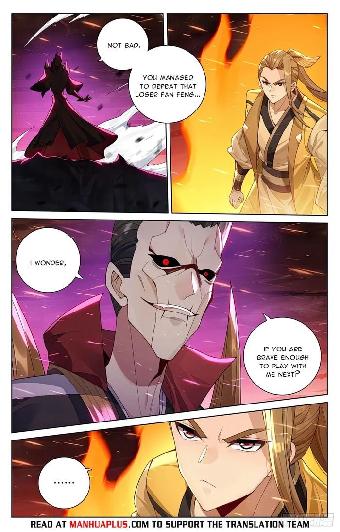 Yuan Zun — Chapter 582.5 — page 6