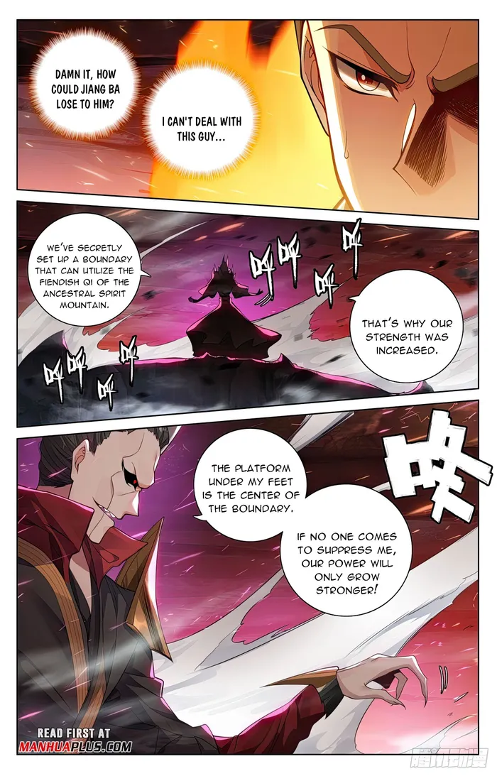 Yuan Zun — Chapter 582.5 — page 7