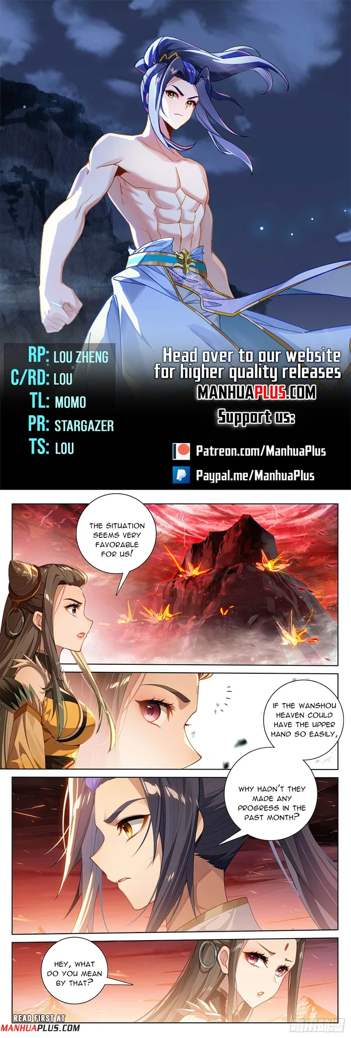 Yuan Zun — Chapter 582 — page 1