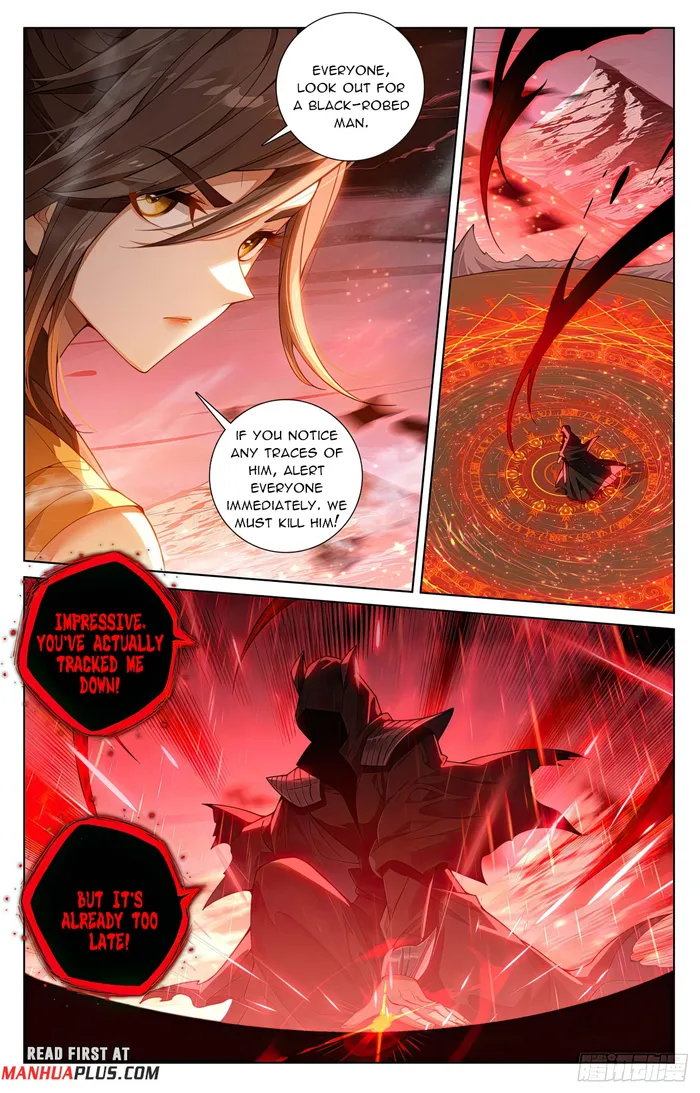 Yuan Zun — Chapter 582 — page 5