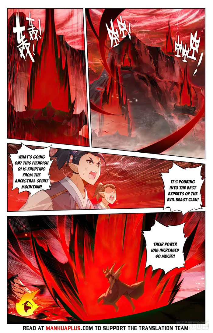 Yuan Zun — Chapter 582 — page 6