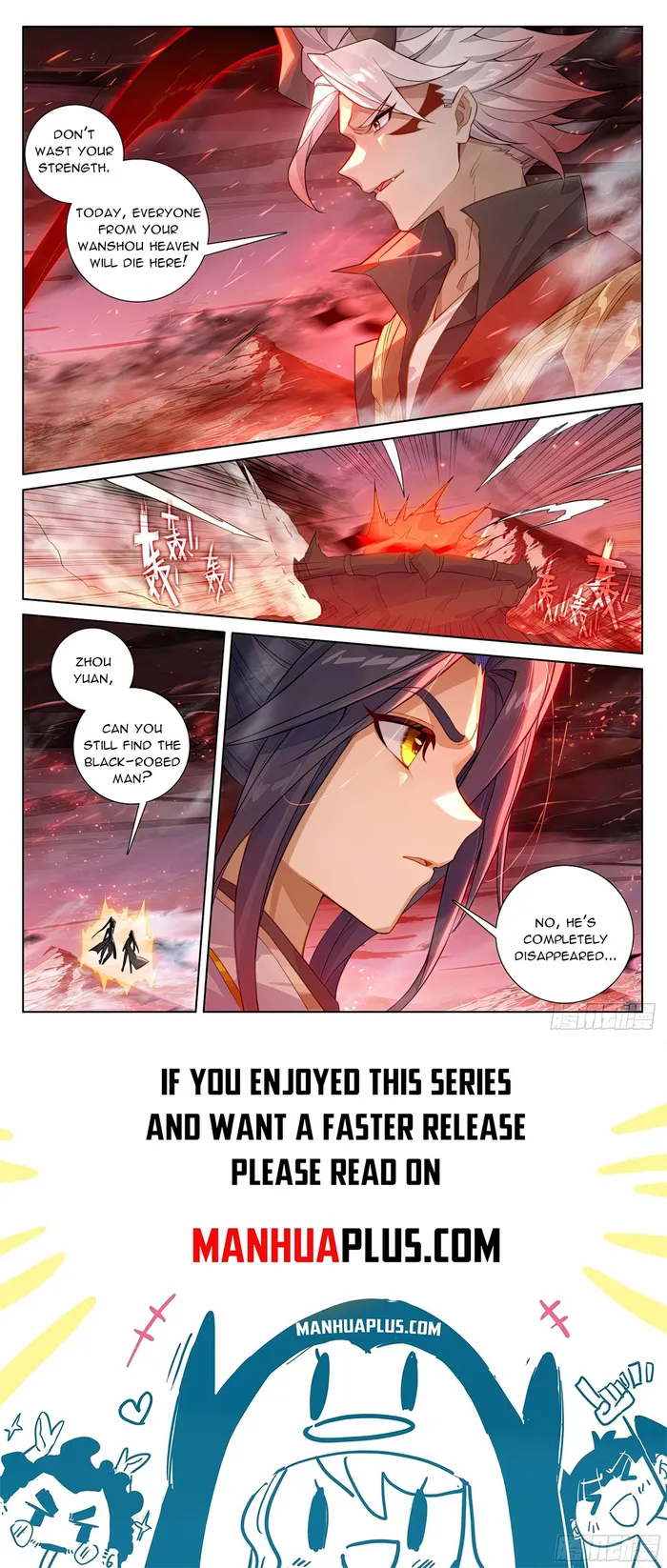 Yuan Zun — Chapter 582 — page 8