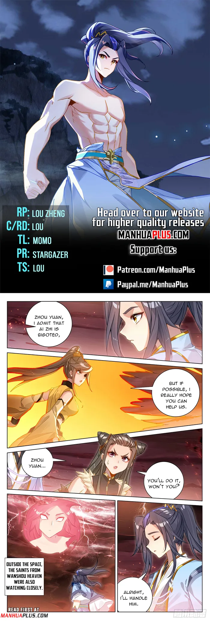 Yuan Zun — Chapter 583.5 — page 1