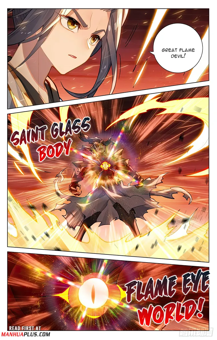 Yuan Zun — Chapter 583.5 — page 5