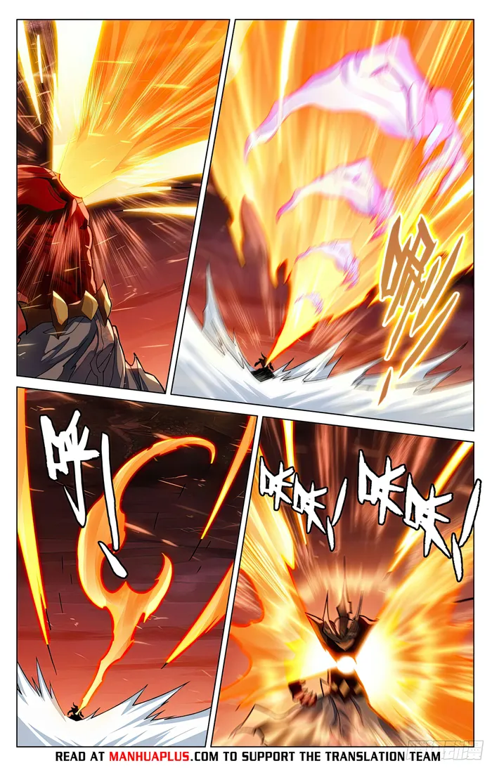 Yuan Zun — Chapter 583.5 — page 6