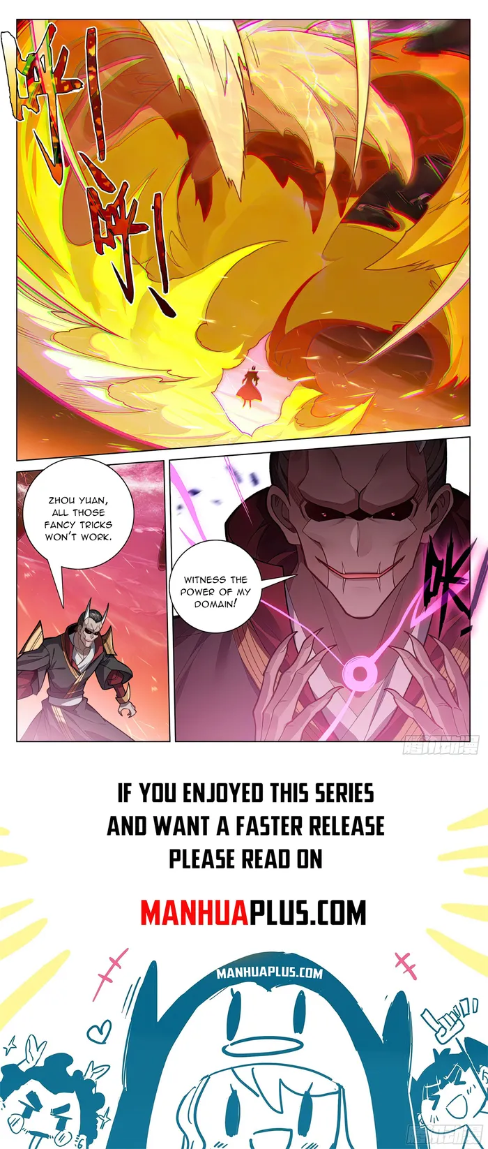 Yuan Zun — Chapter 583.5 — page 8
