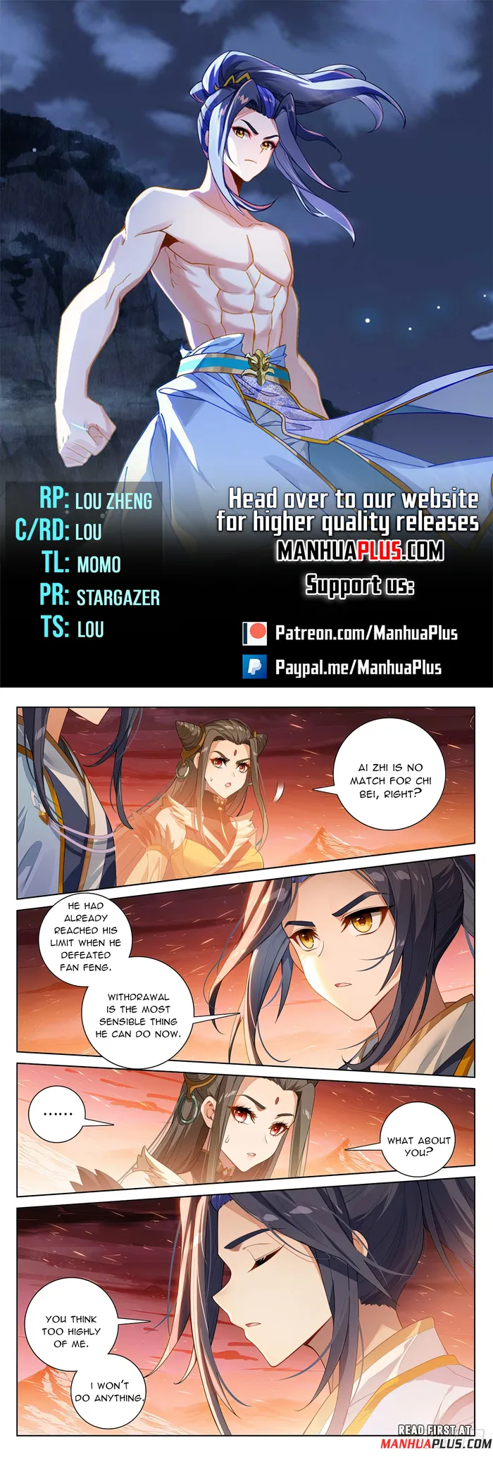 Yuan Zun — Chapter 583 — page 1