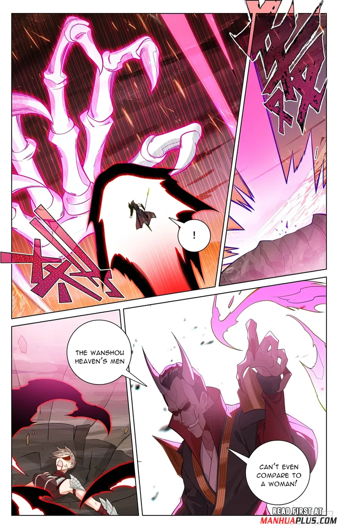 Yuan Zun — Chapter 583 — page 3