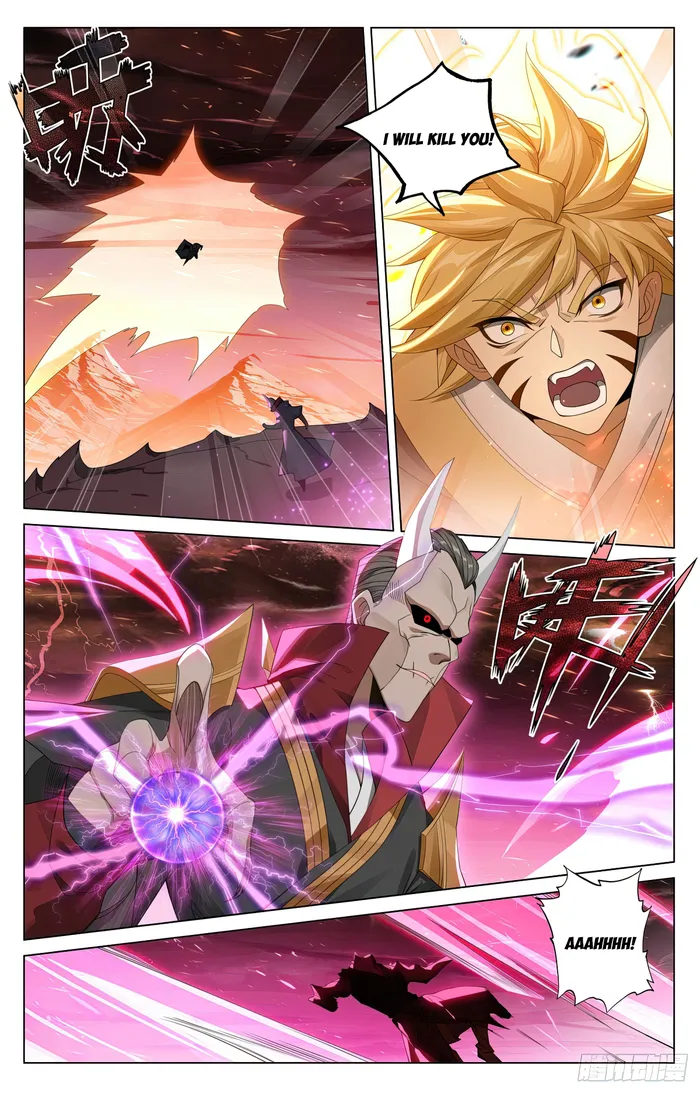 Yuan Zun — Chapter 583 — page 4