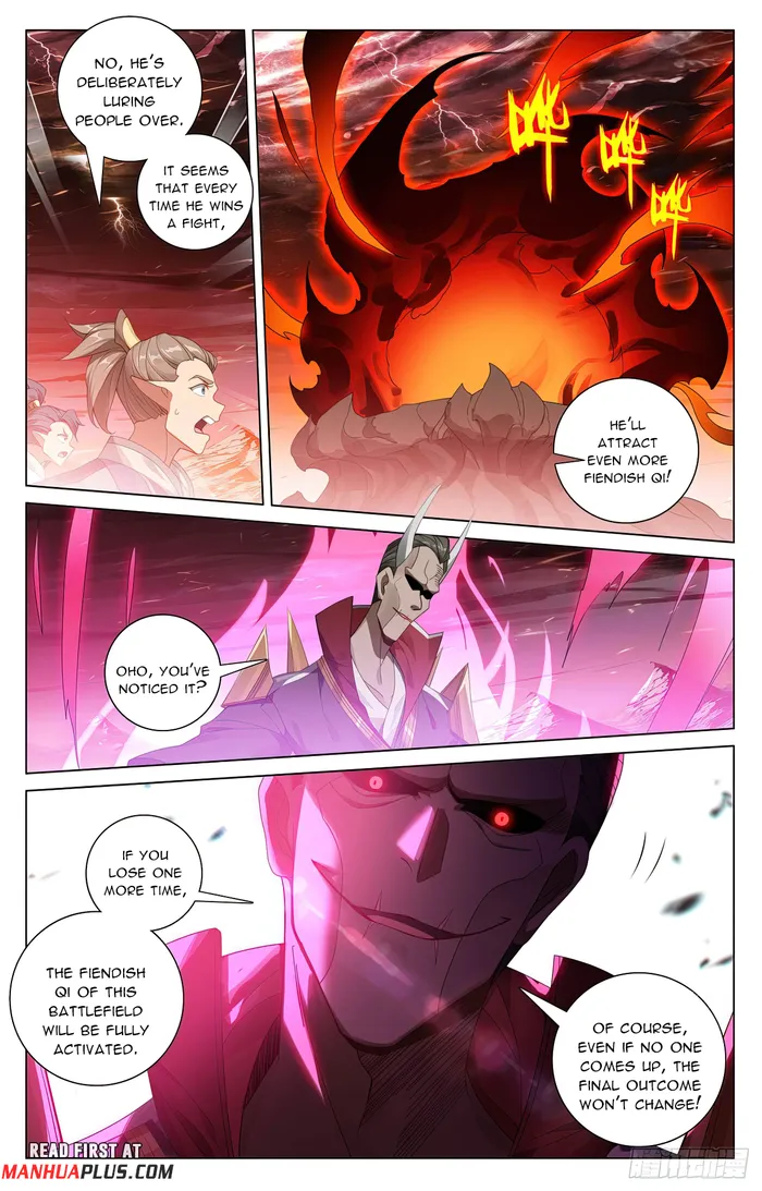Yuan Zun — Chapter 583 — page 5