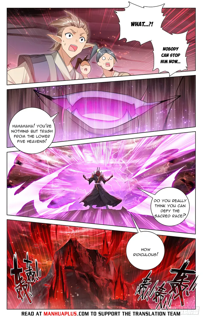 Yuan Zun — Chapter 583 — page 6