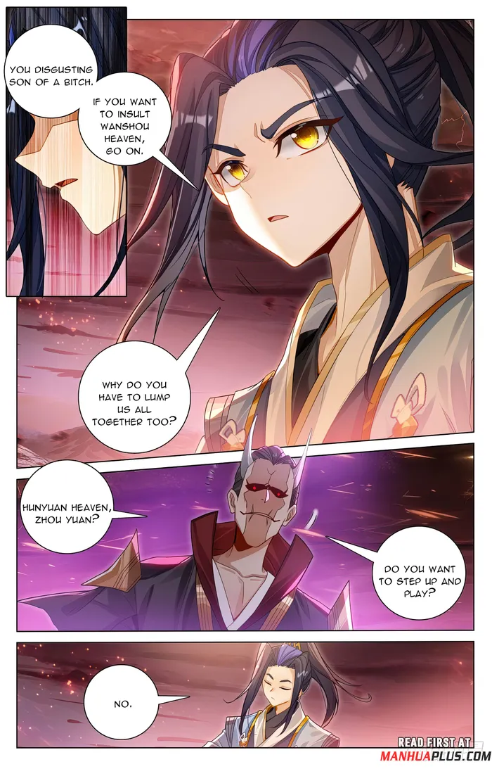 Yuan Zun — Chapter 583 — page 7
