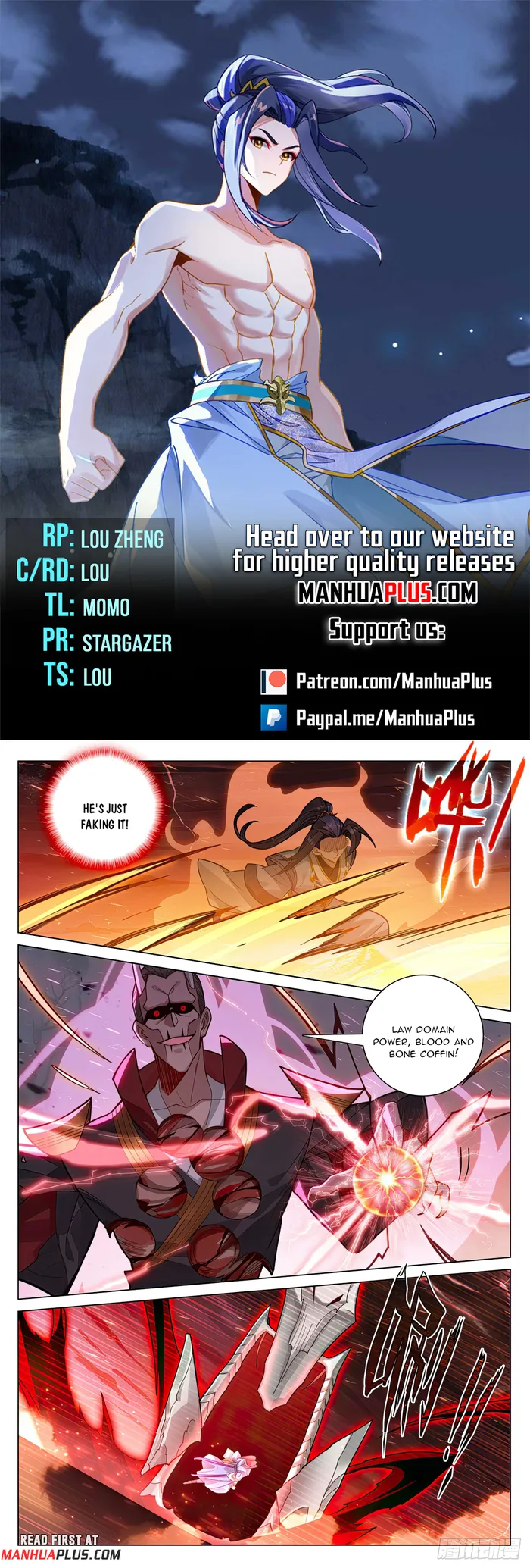 Yuan Zun — Chapter 584.5 — page 1