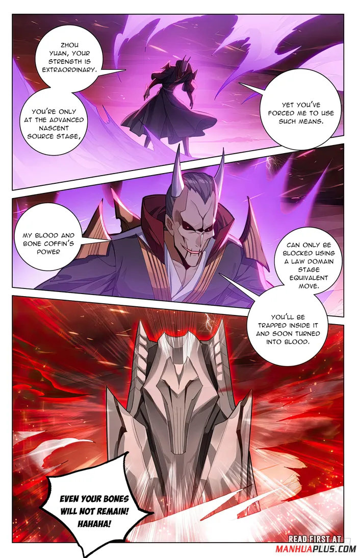 Yuan Zun — Chapter 584.5 — page 3