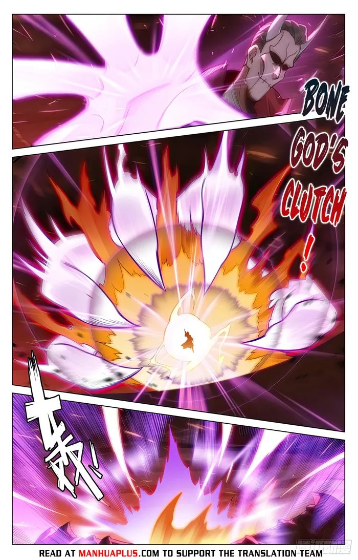 Yuan Zun — Chapter 584 — page 2