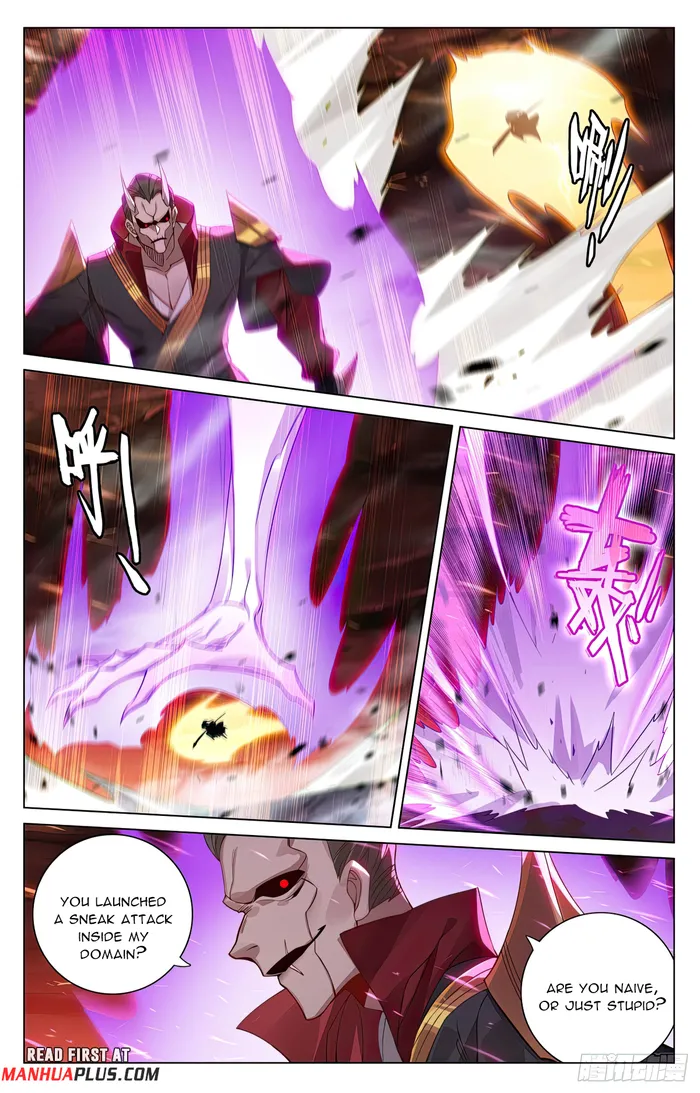 Yuan Zun — Chapter 584 — page 3