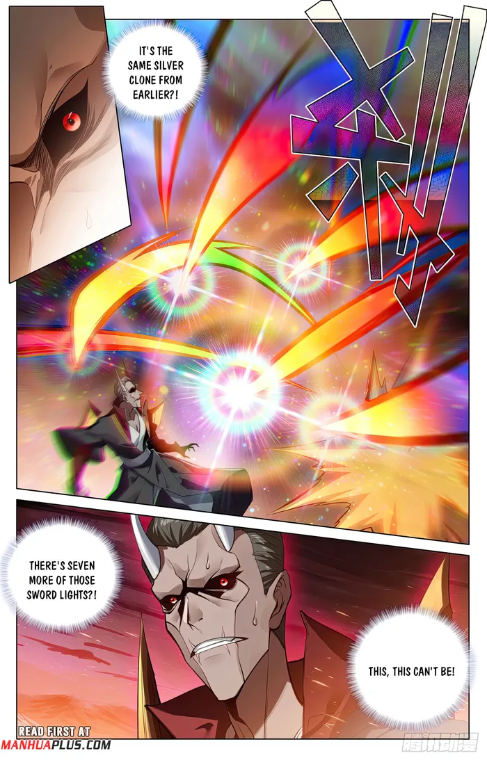 Yuan Zun — Chapter 584 — page 7