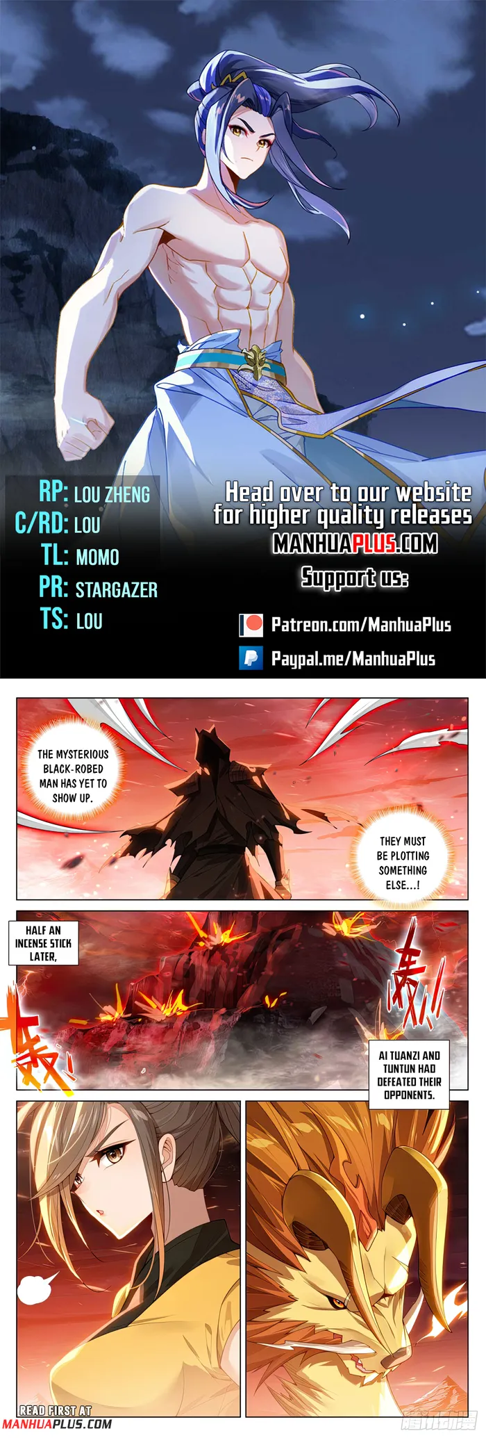 Yuan Zun — Chapter 585.5 — page 1