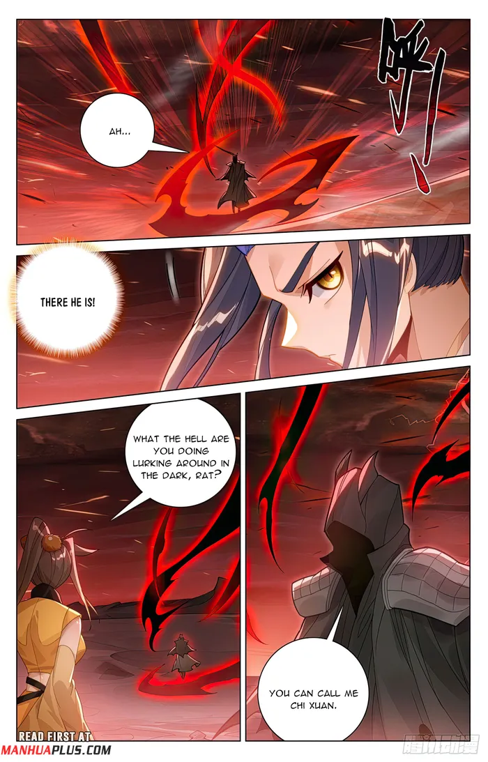 Yuan Zun — Chapter 585.5 — page 3